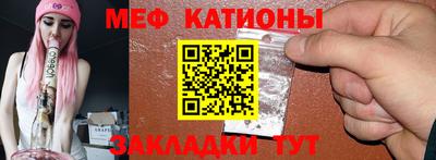 ALPHA-PVP Кингисепп