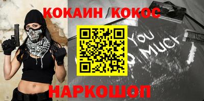 герыч Кимры
