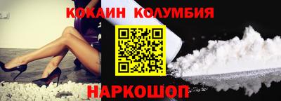 герыч Кимры