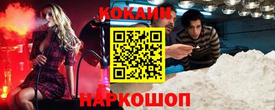 герыч Кимры