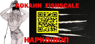 ALPHA-PVP Кингисепп