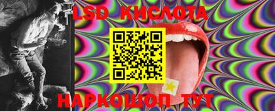 ALPHA-PVP Кингисепп