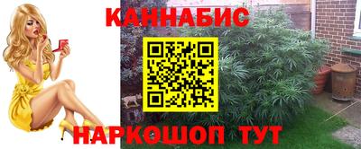 герыч Кимры