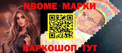 ALPHA-PVP Кингисепп
