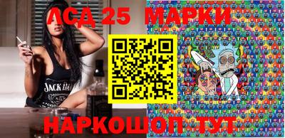 ALPHA-PVP Кингисепп