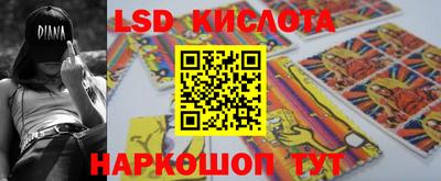 ALPHA-PVP Кингисепп