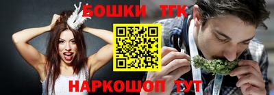 герыч Кимры