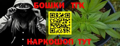 кокаин перу Кинель