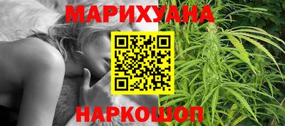 герыч Кимры