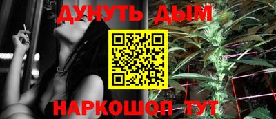 ALPHA-PVP Кингисепп