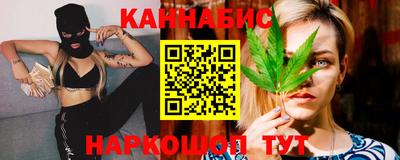 герыч Кимры