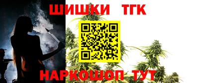 кокаин перу Кинель
