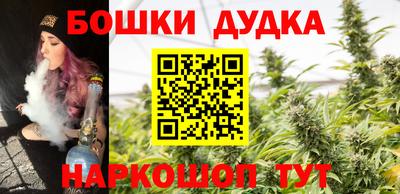 герыч Кимры