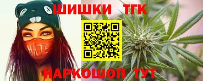 герыч Кимры
