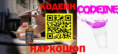 герыч Кимры