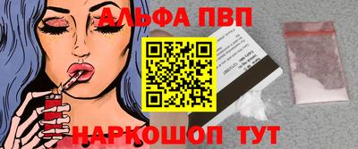 герыч Кимры