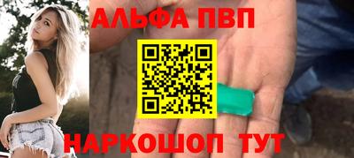 герыч Кимры