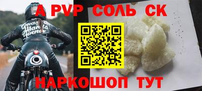 герыч Кимры
