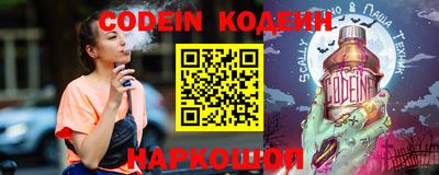 ALPHA-PVP Кингисепп