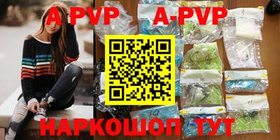 герыч Кимры