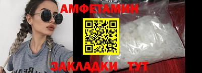 твердый Гай