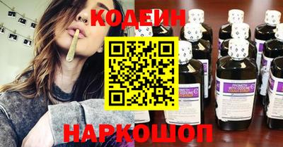 герыч Кимры