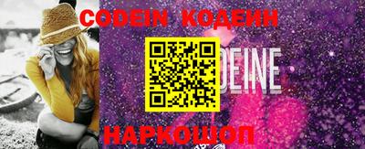 герыч Кимры
