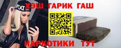 ALPHA-PVP Кингисепп