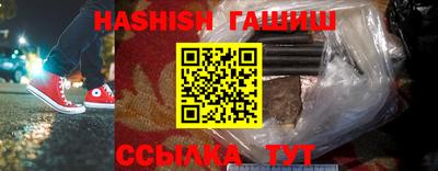ALPHA-PVP Кингисепп