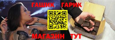 дживик Гагарин