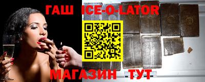 герыч Кимры